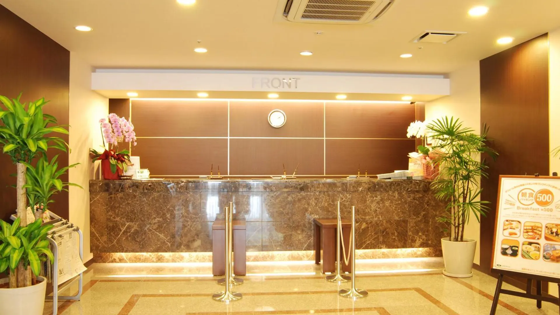 Hotel Route-Inn Yokohama Bashamichi Japon