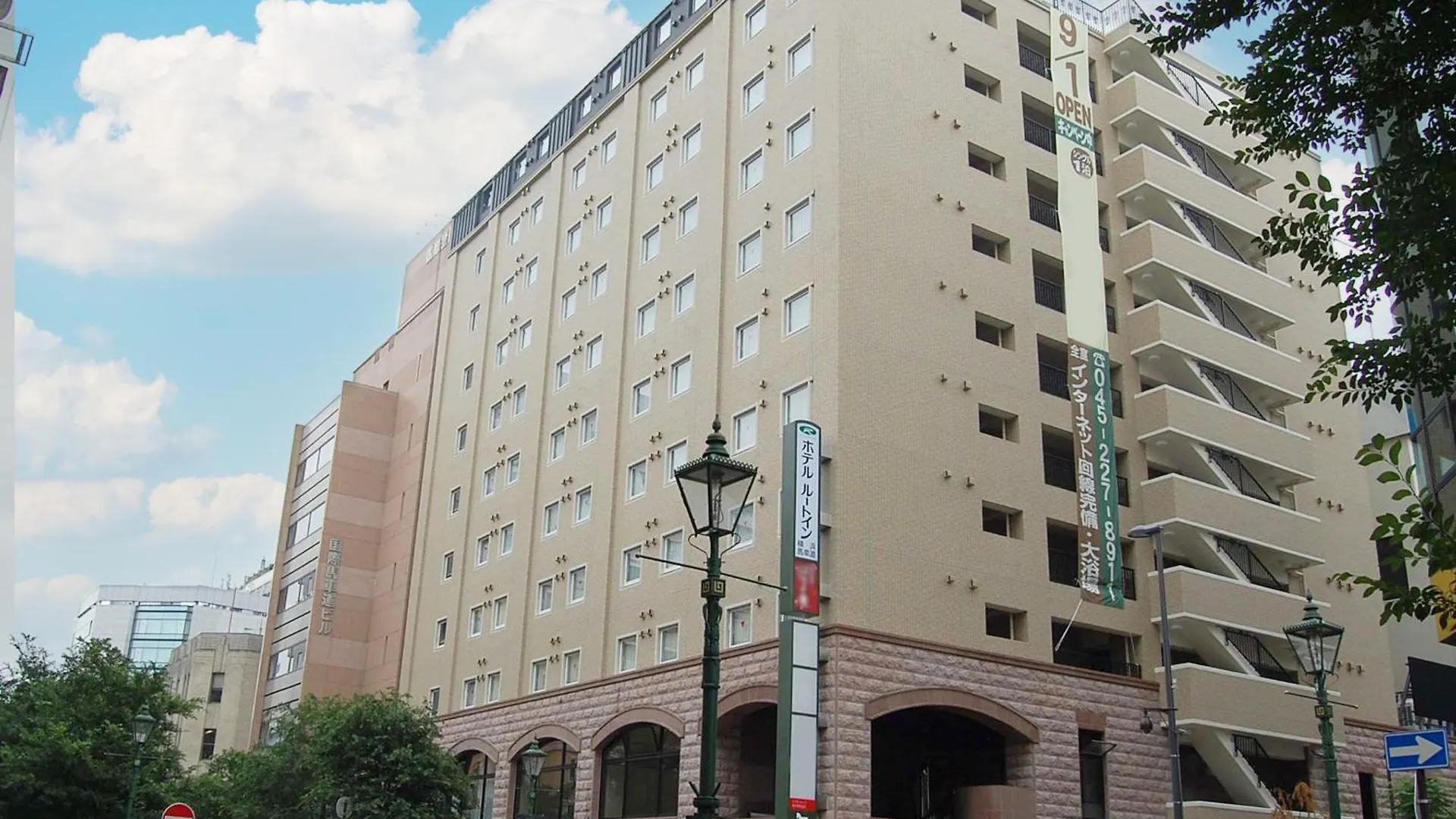 Hotel Route-Inn Yokohama Bashamichi