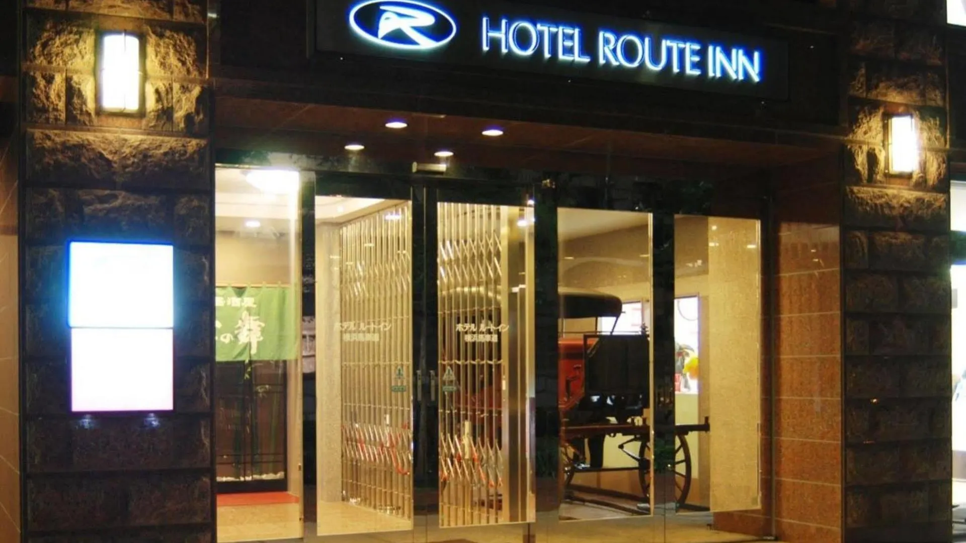 Hotel Route-Inn Yokohama Bashamichi Japan