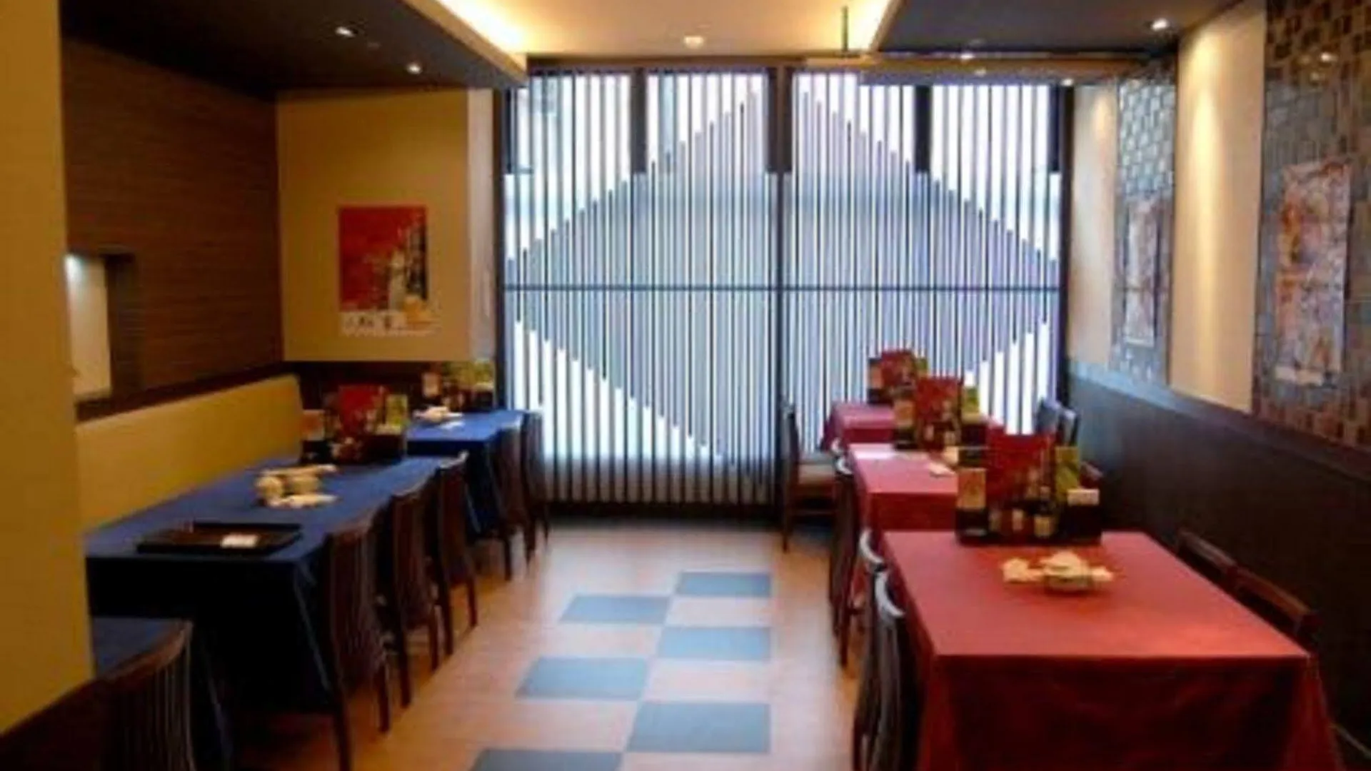 Hotel Route-Inn Yokohama Bashamichi Япония